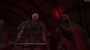 S.T.A.L.K.E.R 2 | За варту