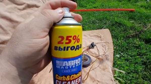Лада Гранта готовимся промывать топливные форсунки.