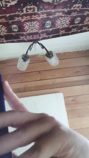 С