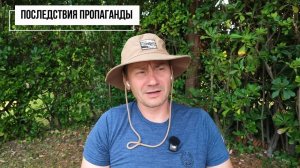 Выставка удалась. Результат пропаганды. Исповедь украинки