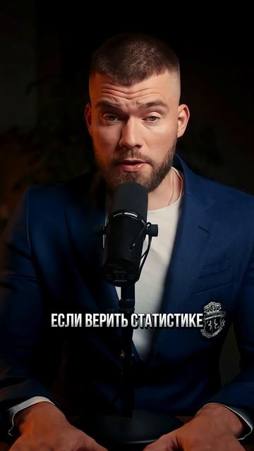 🍿 Как построить адекватные отношения мужчине?