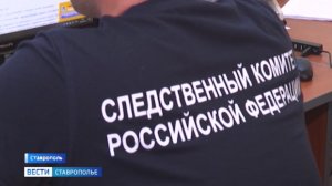 В России чествуют сотрудников следственных органов