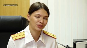 Спасение девушки и громкие уголовные дела: как работают следователи Новоалтайска