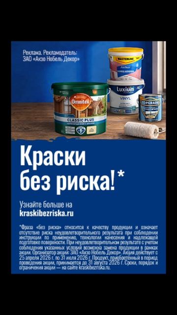 оорх ДИБИЛ АСТРО КОС 59 ЕДА ОНИ ЗАДООБАЛИ РАЗДРОЖАЮЮЮТ КОСЫ