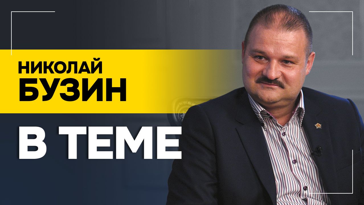 "В этом регионе может начаться ТРЕТЬЯ мировая!" // Угрозы в адрес Беларуси, Иран и дух Анкориджа смотреть онлайн