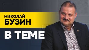 «В этом регионе может начаться ТРЕТЬЯ мировая!» // Угрозы в адрес Беларуси, Иран и дух Анкориджа