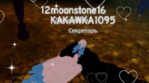 ♥♥♥♥♥♥♥♥