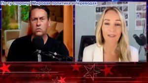 Засекречено - Если вы сделали прививку от COVID, вы должны это послушать!