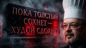 СРОЧНО | 48 ЧАСОВ до АДА | ЕРМОЛАЕВ: Зеленскому ГОТОВЯТ МИР, но... | В РОССИИ СОВСЕМ ДРУГОЕ ВИДЕНИЕ|