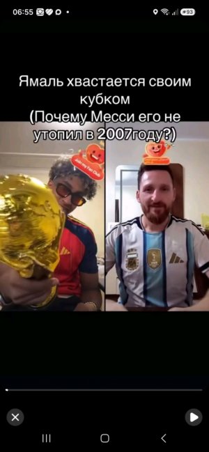 ФИНАЛ RUS-UZB