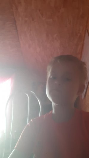 плохие новости