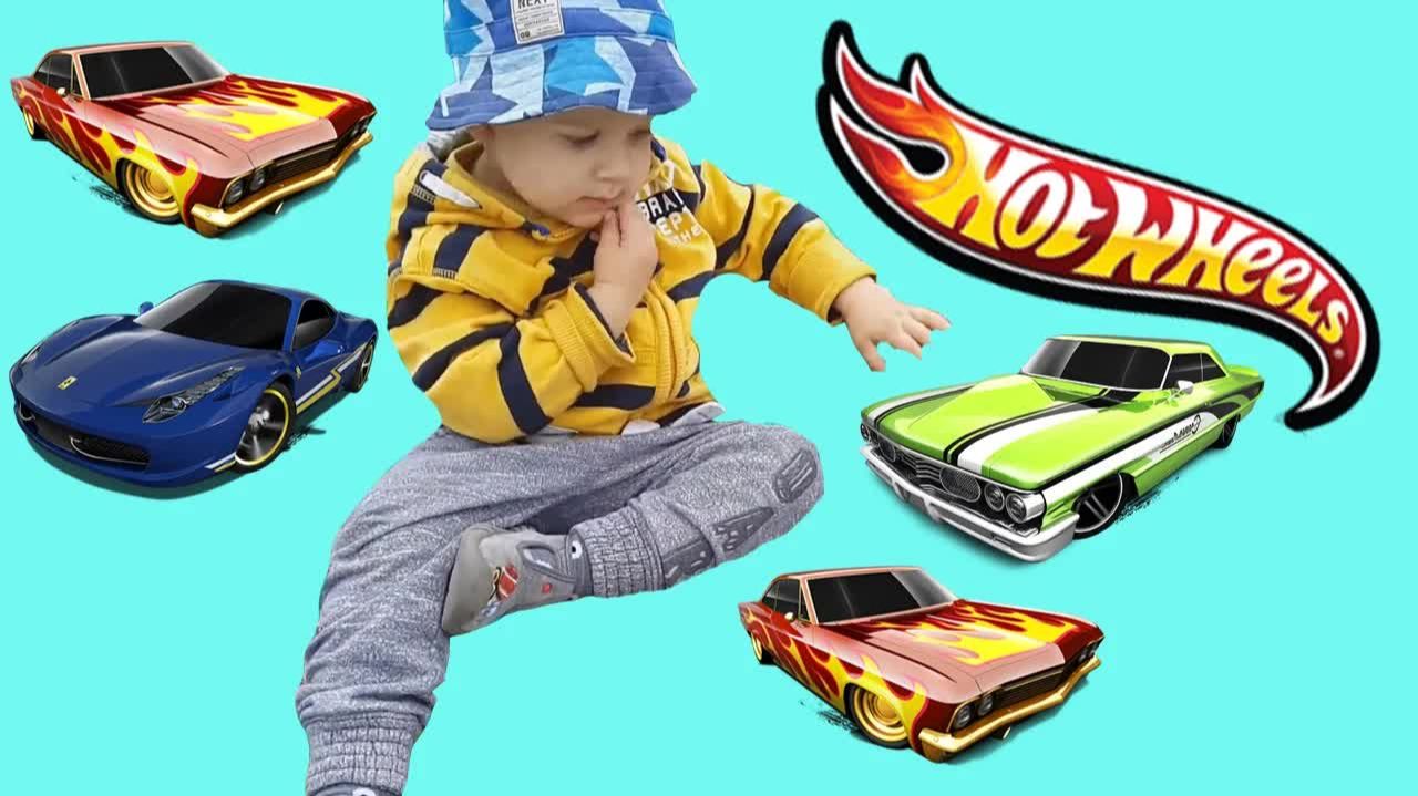 ★ ХОТ ВИЛЛС машинки, распаковка и обзор от Рома Шоу HOT WHEELS Surprise CARS Unboxing and review смотреть онлайн