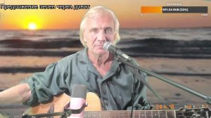 Вечер песен Высоцкого   ТВ № 2678