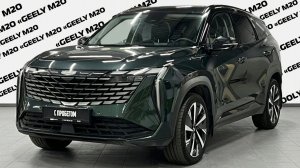 Geely Atlas '2024 LB3FX1S69RB063456