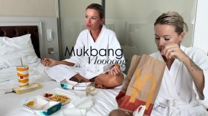 Разборки с БИБЛИОГЛОБУС Ч.2 Доставка еды в Нячанге прямо в отель🤤Мукбанг Собираемся на шоппинг 🛍️