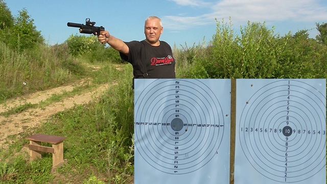 крюгер пест 140 ствол смотреть онлайн