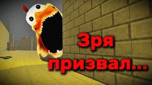 💀Я зря призвал паразита в Чикен Ган...
