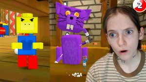 ПРОХОЖДЕНИЕ ХАРДКОР ГИГАНТСКИЙ ДОМ в Super Bear Adventure