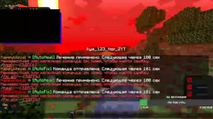 stream