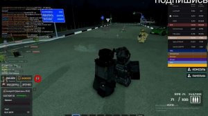 крутим рулетку и играем в рб
