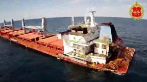 Нанесение удара по судну Украины в Черном море