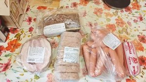 25-07-2026.Распаковка, продукция местного производства.