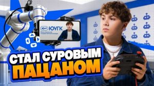 Один день как настоящий технарь | Кикидо х Учат в блоге | 6 сезон, 2 серия