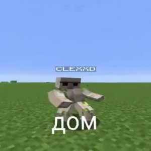 СОЛНЕЧНЫЙ😂😂😂
