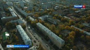 Пять погибших в результате атаки на кировское предприятие представили к госнаградам