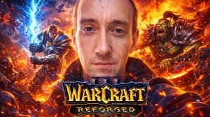 Warcraft 3 Reforged #75