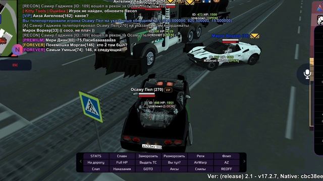 1000111275.mp4 смотреть онлайн
