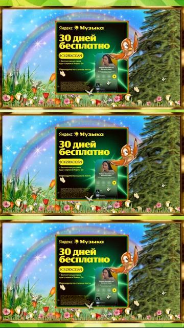 Когда за окном +35°C.. #shortsvideo  #shorts  #фильм #кино #yandex