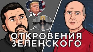 Копаемся в куче дерьма