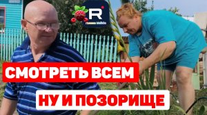 Ну и позорище, смотреть всем /Ольга из Зауралья Обзор