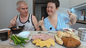 Мукбанг ПРОБОЛТАЛАСЬ, не умею я держать СЕКРЕТЫ, Вован ВОРЧИТ на меня! Семейный обед в России