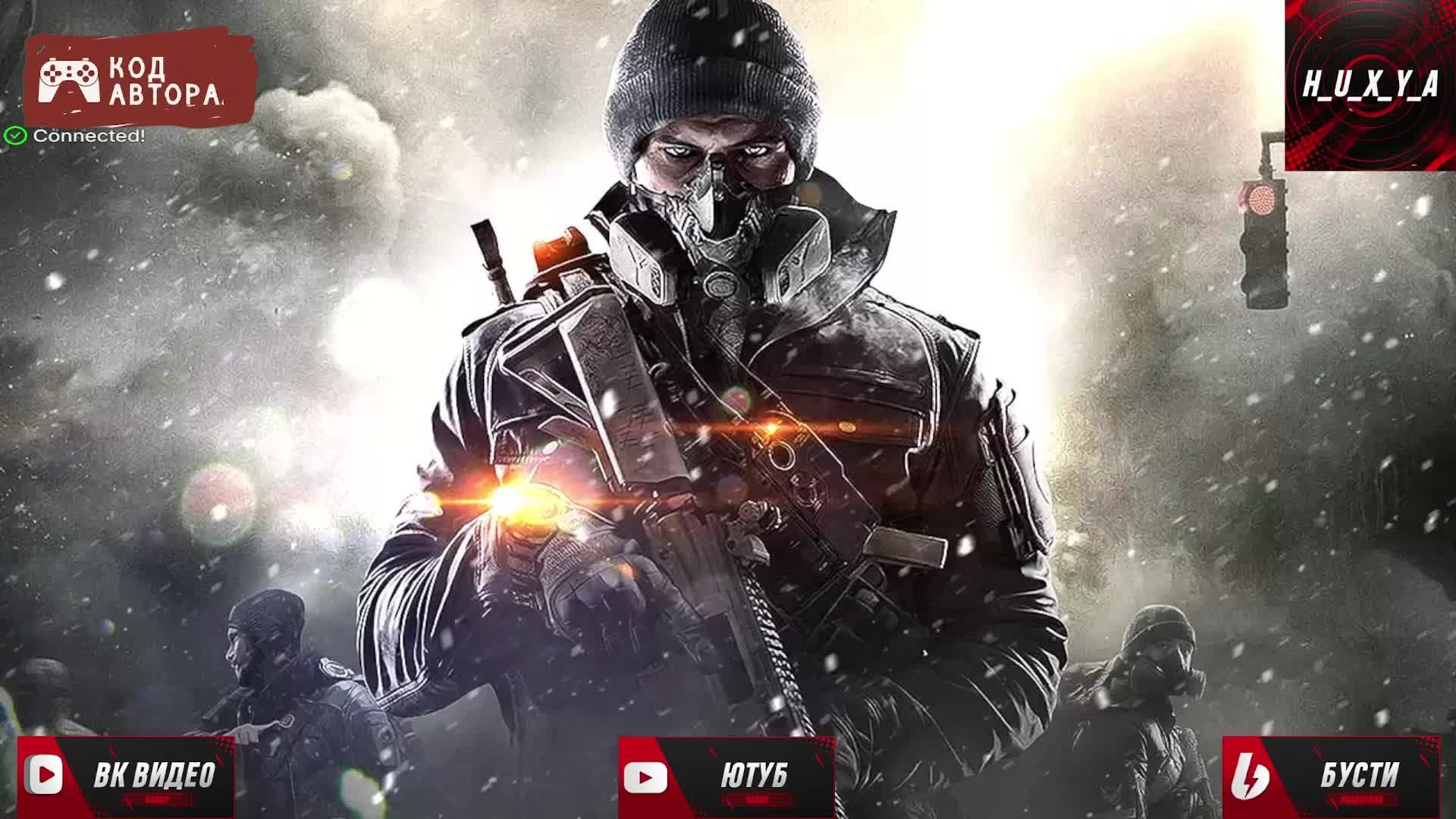 ⭐⭐Arena Breakout: Infinite ⭐⭐ КАЙФ\ЧИЛЛ⭐⭐ https://www.donationalerts.com/r/h_u_x_y_a смотреть онлайн
