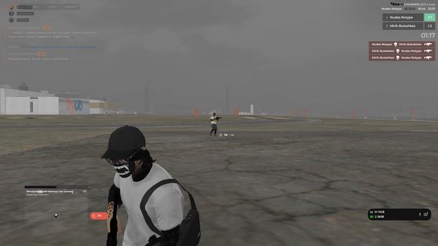 Grand Theft Auto V 2026.07.25 - 16.42.50.01 смотреть онлайн