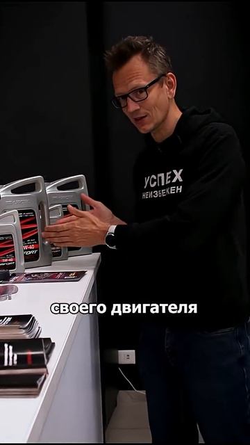 Какое масло спасет двигатель на бензине Евро-3? #academeg #двигатель #моторноемасло #евро3 #супротек