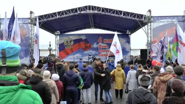 ДЕНЬ НАРОДНОГО ЕДИНСТВА 2017 смотреть онлайн
