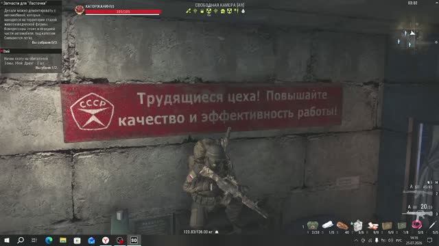 ЧЁРНЫЙ ЛЕС смотреть онлайн