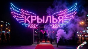 Анна Джейн «#Ненависть Любовь» (аудиокнига, полная версия), ч.3/13 | #твоё сердце будет разбито