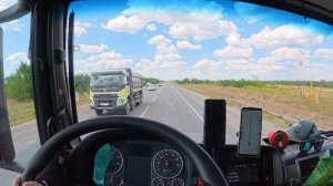магнит категория Е рейс на Волгоград