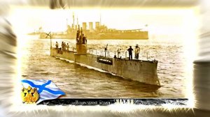 С Днём Военно-Морского Флота - музыкальная открытка 17!!!