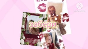 песня из ИИ SUNO, название:Маша, Таня, Ира