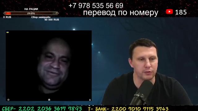 Отъезд в 2014 году изменил всё. Теперь он Украинец смотреть онлайн