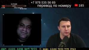 Отъезд в 2014 году изменил всё. Теперь он Украинец