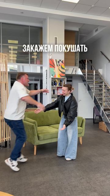 Если у вас не так, то мы тогда вас не понимаем…