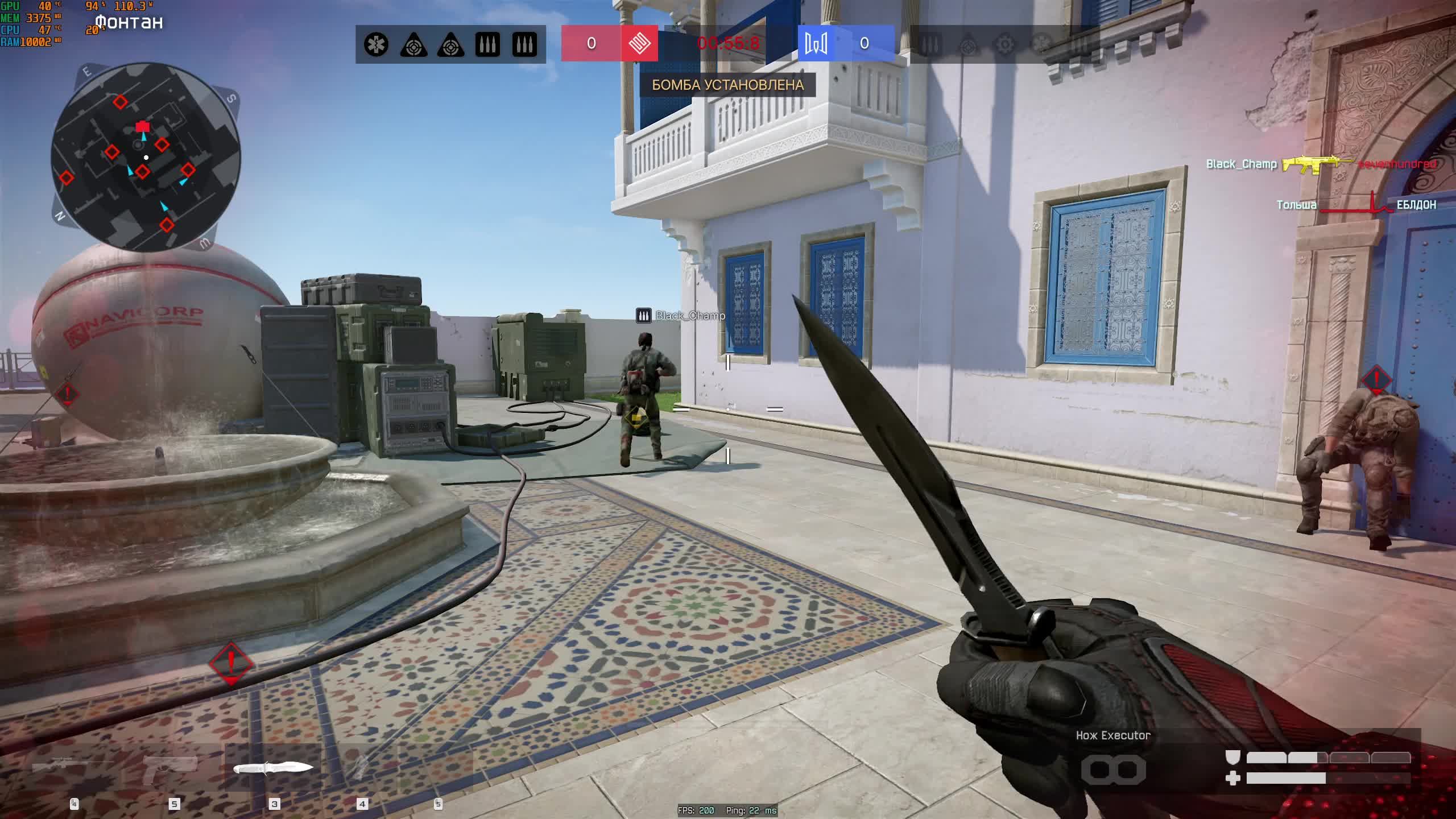Warface смотреть онлайн