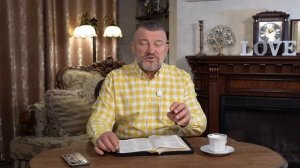 Отплыви на глубину: Сила команды в Слове Божьем