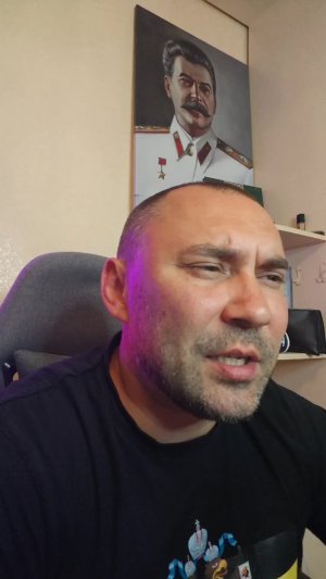 Ещё продолжаем 25.06.26